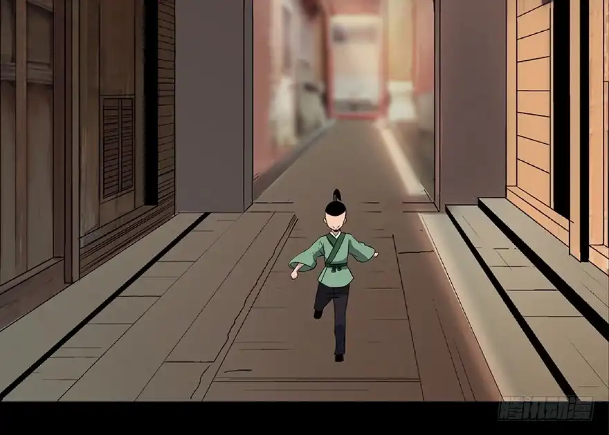 《心跳300秒》第八十八话·迟到的正义 第79页