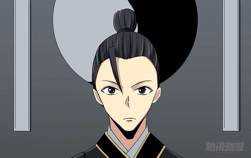 《心跳300秒》第八十八话·迟到的正义 第41页