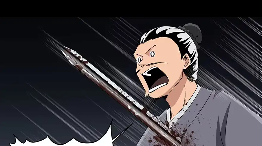 《心跳300秒》第八十八话·迟到的正义 第9页