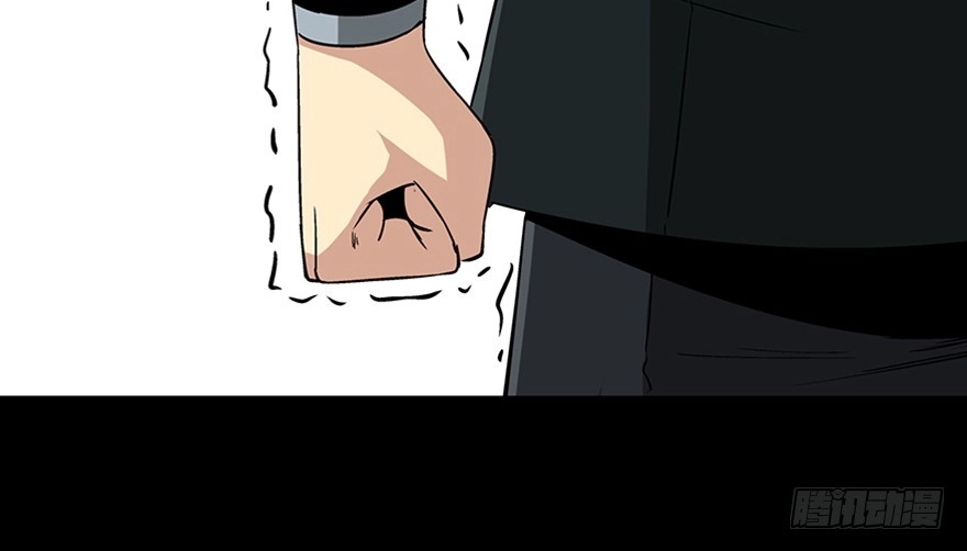 《心跳300秒》第八十八话·迟到的正义 第141页