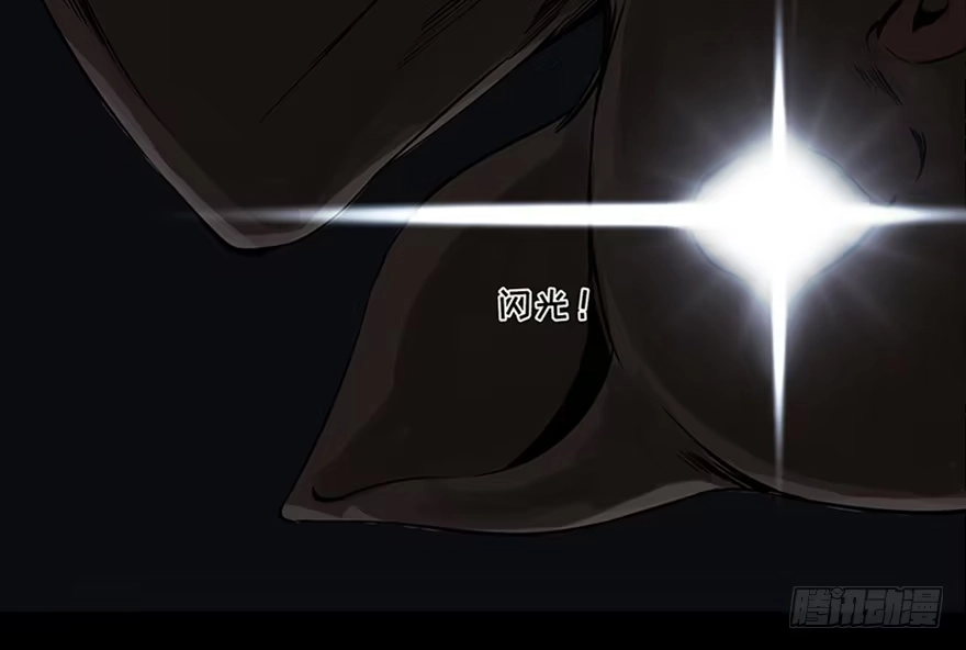 《心跳300秒》第九十话·蝴蝶效应 第131页