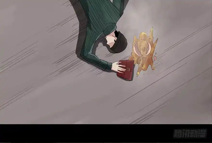 《心跳300秒》第九十话·蝴蝶效应 第160页