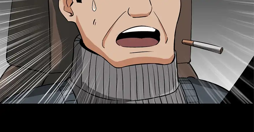 《心跳300秒》第九十话·蝴蝶效应 第58页