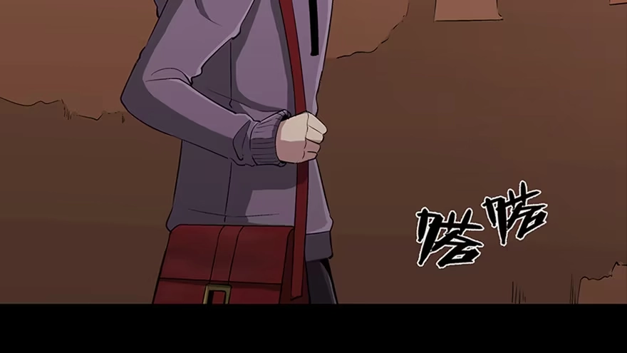 《心跳300秒》第九十话·蝴蝶效应 第24页