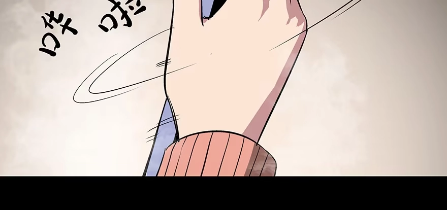 《心跳300秒》第九十话·蝴蝶效应 第8页
