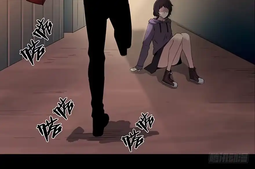 《心跳300秒》第九十话·蝴蝶效应 第31页