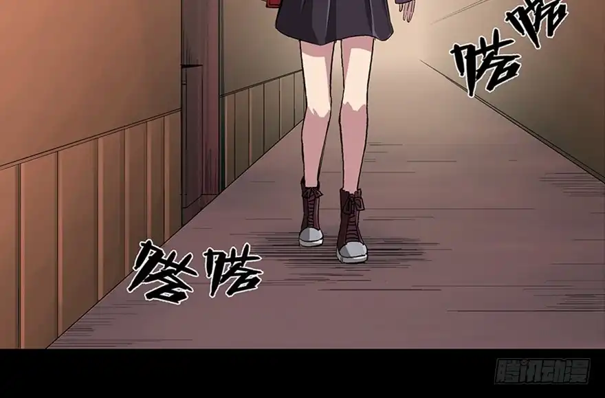 《心跳300秒》第九十话·蝴蝶效应 第22页