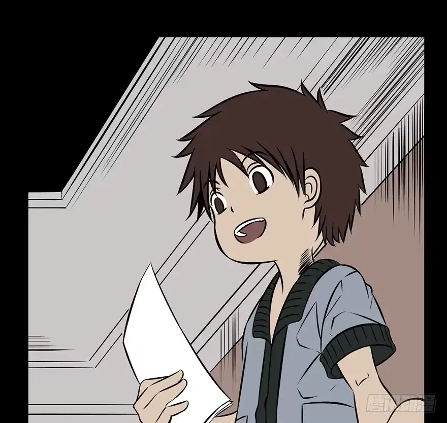 《心跳300秒》第九话·作 文 第51页