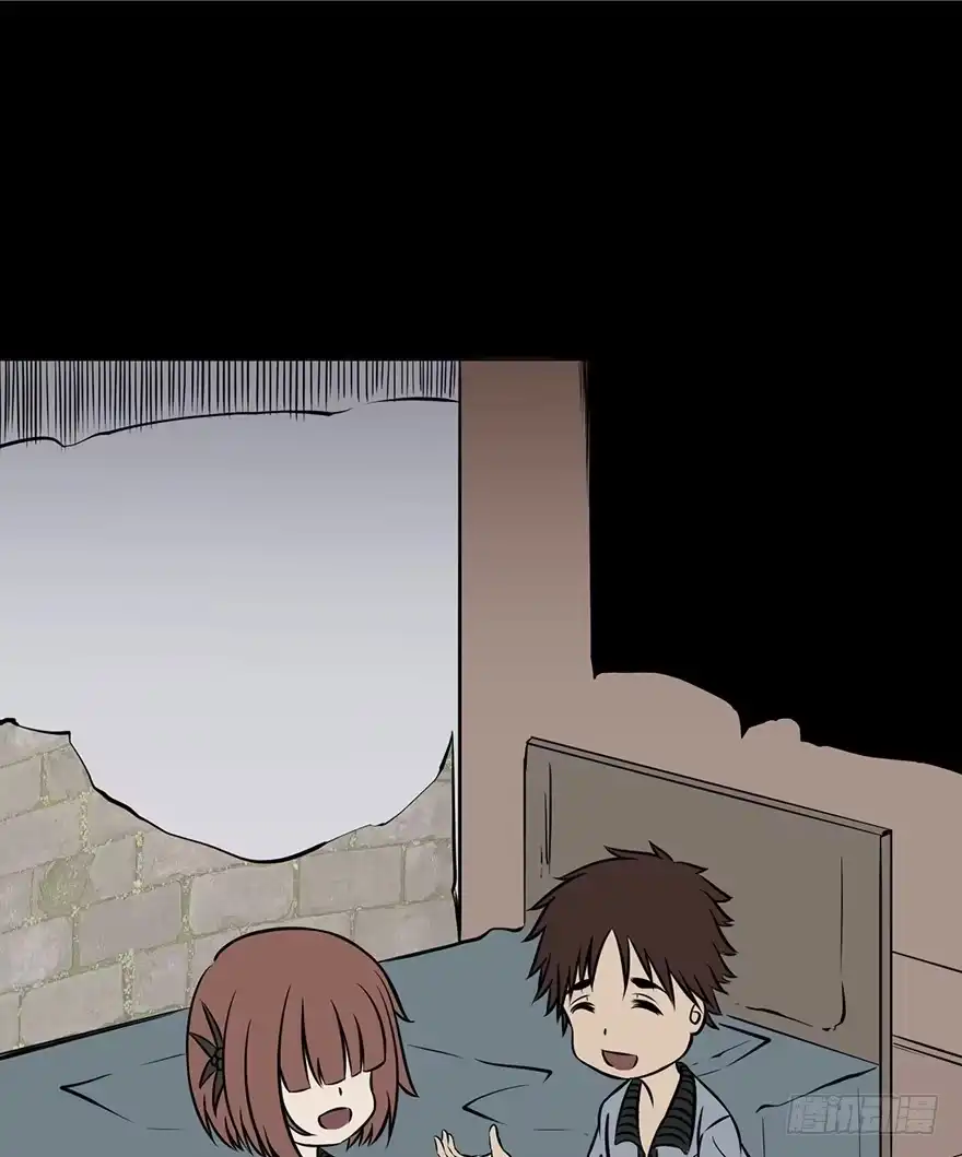 《心跳300秒》第九话·作 文 第71页