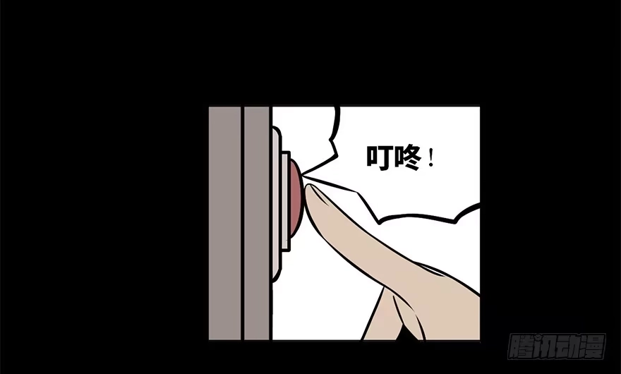 《心跳300秒》第九话·作 文 第21页