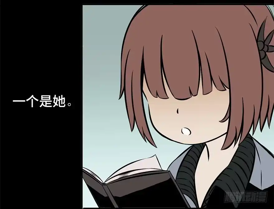《心跳300秒》第九话·作 文 第6页