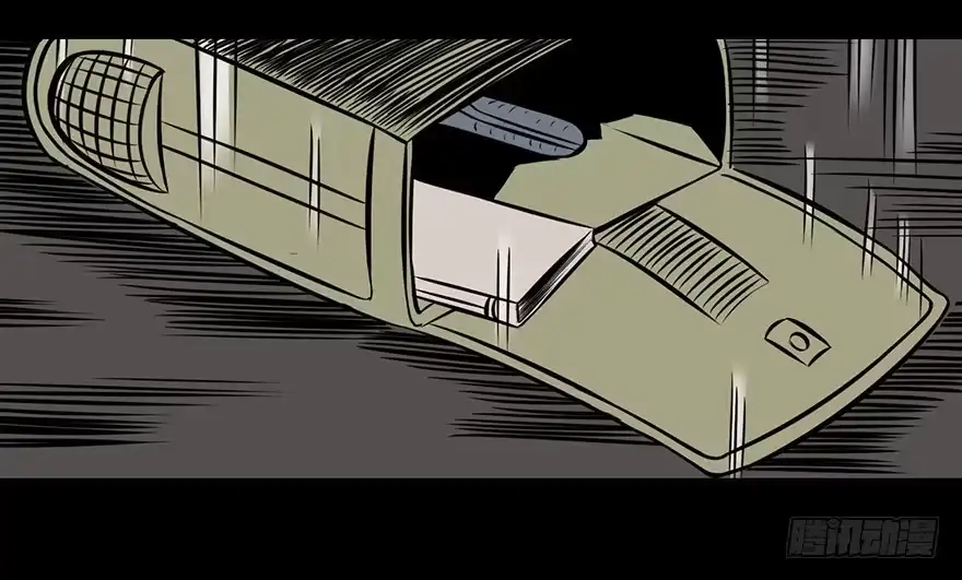 《心跳300秒》第九话·作 文 第80页