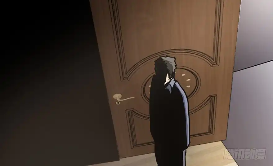 《心跳300秒》第九十一话·鬼 屋 第39页