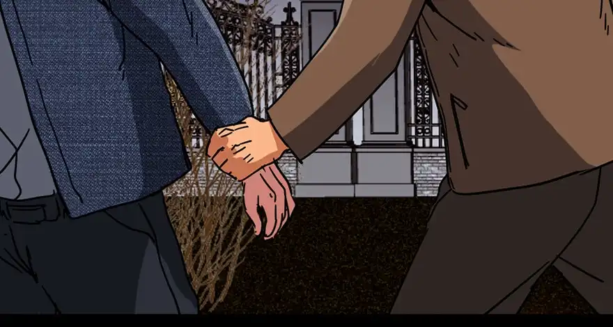 《心跳300秒》第九十一话·鬼 屋 第4页