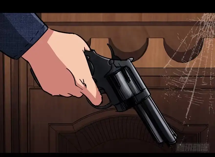 《心跳300秒》第九十一话·鬼 屋 第63页
