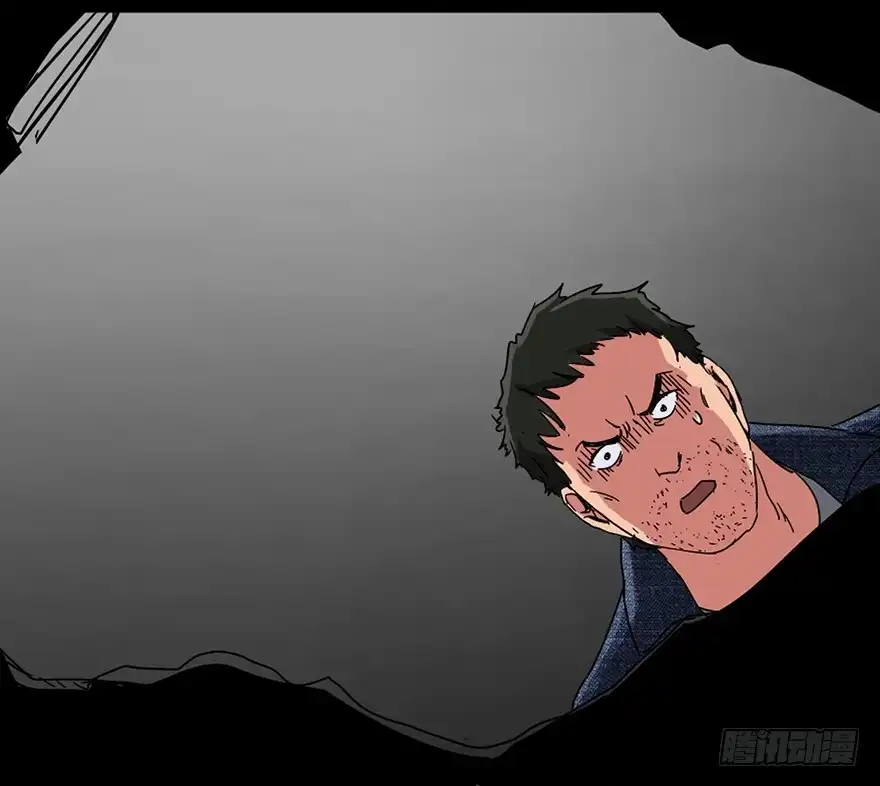 《心跳300秒》第九十一话·鬼 屋 第112页