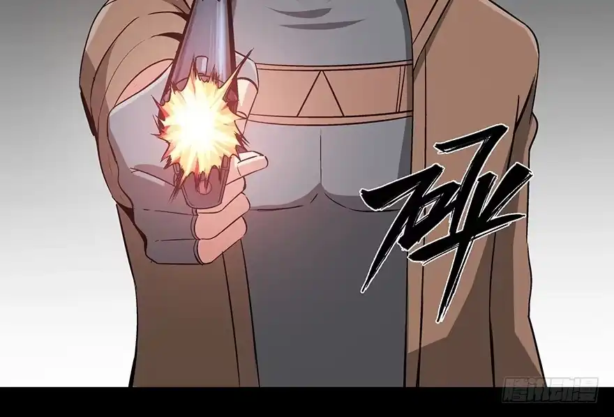 《心跳300秒》第九十二话·爆 发 第19页