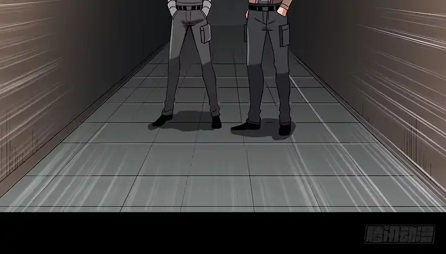 《心跳300秒》第九十二话·爆 发 第80页