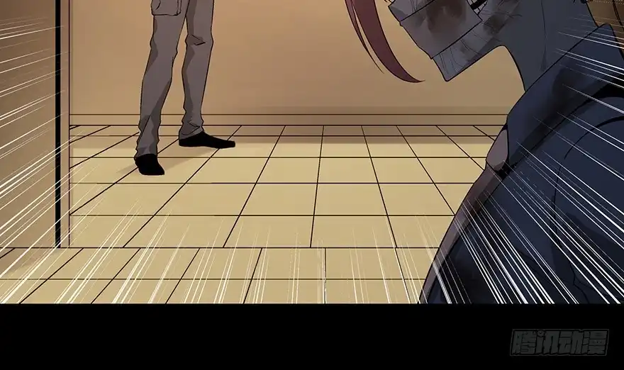 《心跳300秒》第九十二话·爆 发 第120页