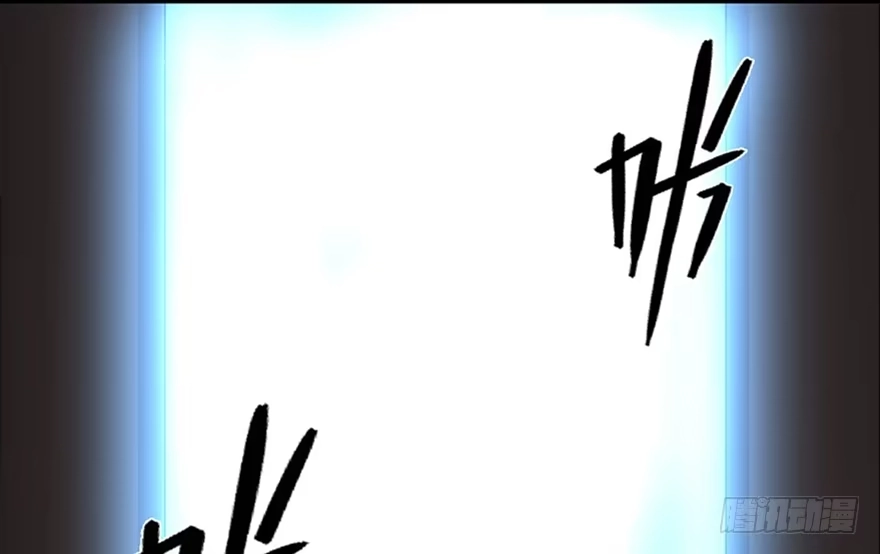 《心跳300秒》第九十三话·恶 意 第106页