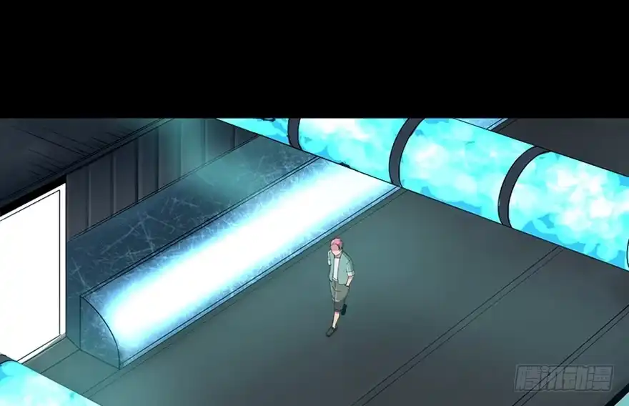 《心跳300秒》第九十三话·恶 意 第14页