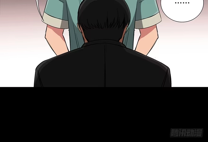 《心跳300秒》第九十三话·恶 意 第88页