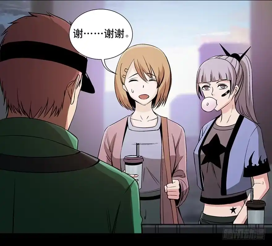 《心跳300秒》第九十三话·恶 意 第60页