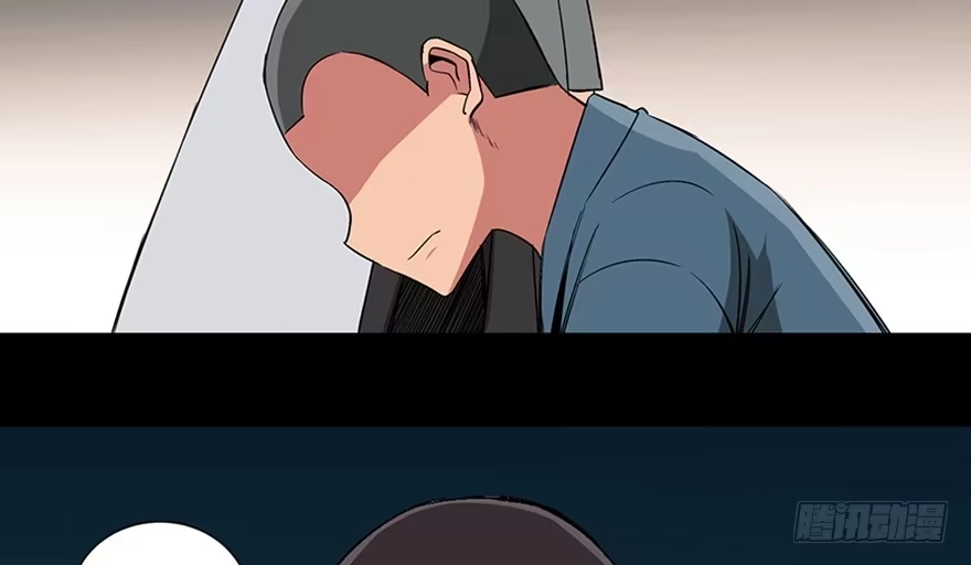 《心跳300秒》第九十五话·时光机 第53页