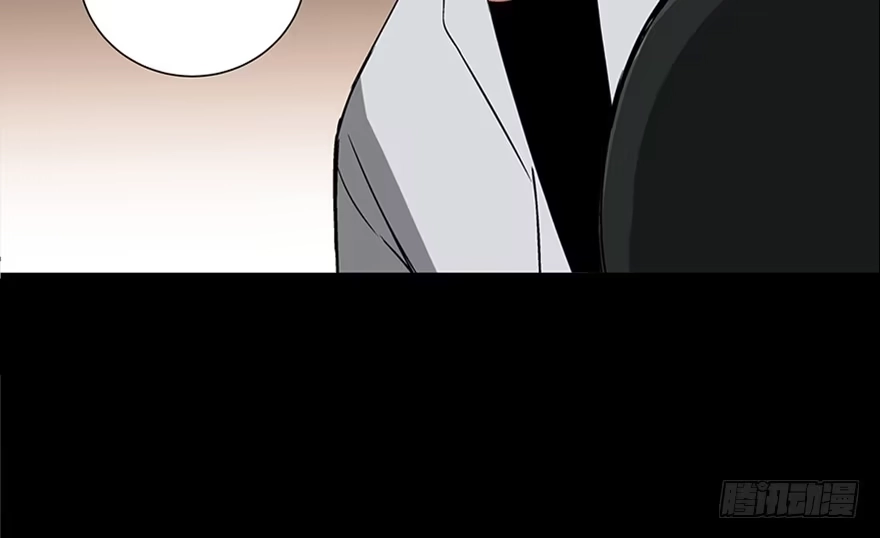 《心跳300秒》第九十五话·时光机 第101页