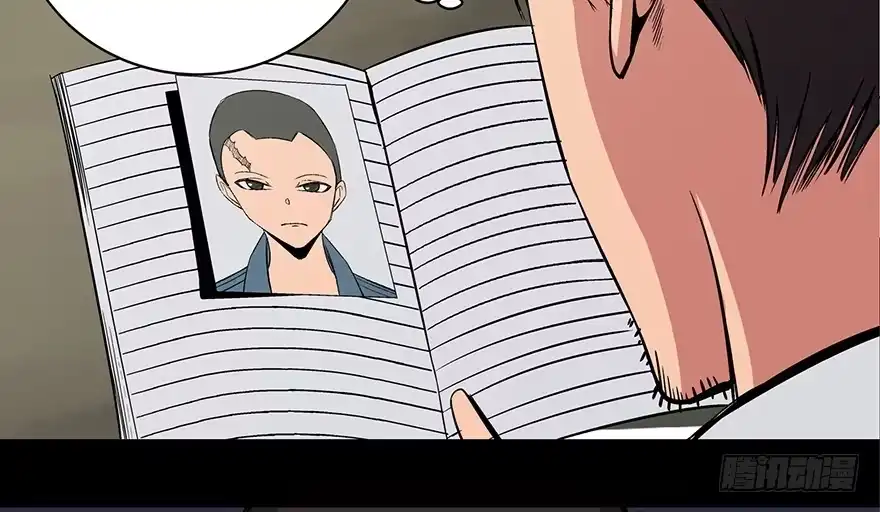 《心跳300秒》第九十五话·时光机 第45页
