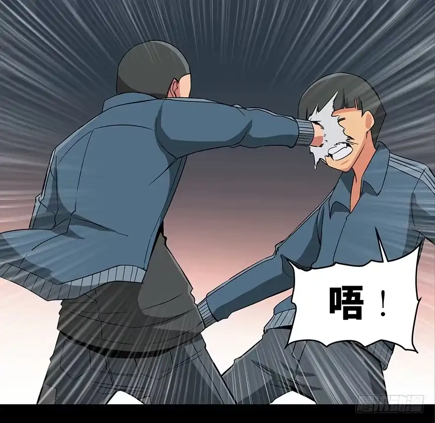 《心跳300秒》第九十五话·时光机 第38页