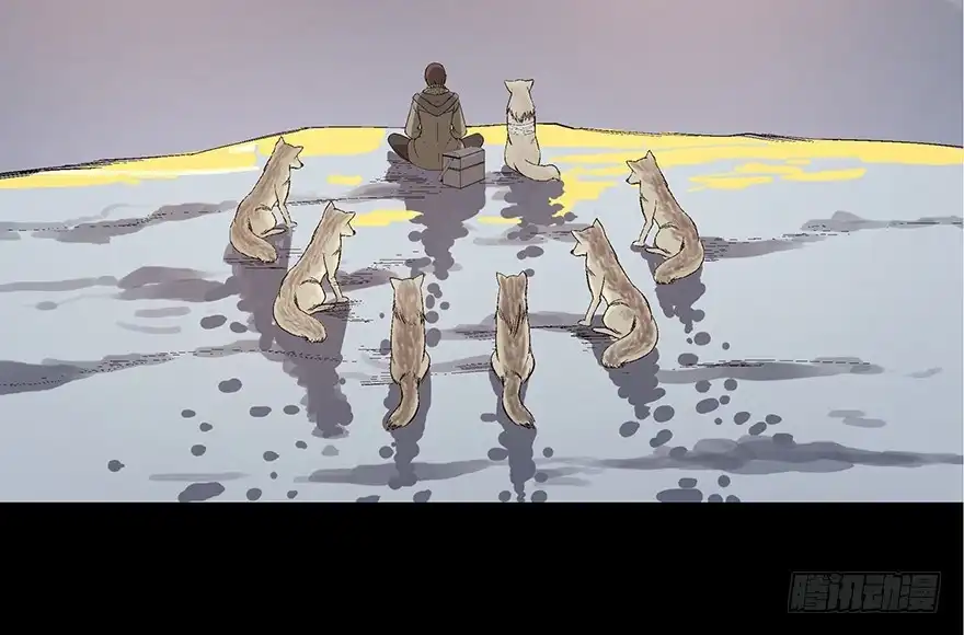 《心跳300秒》第九十七话·孤 狼 第137页