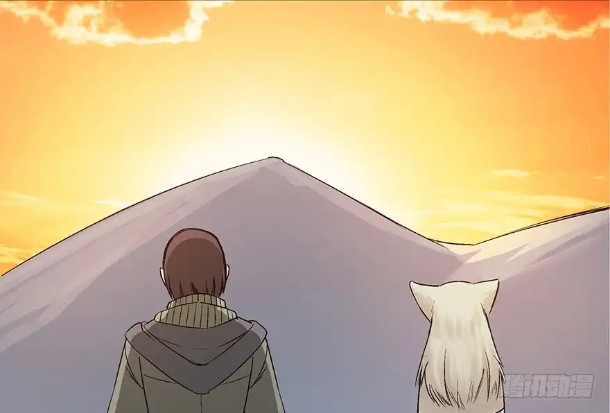 《心跳300秒》第九十七话·孤 狼 第134页
