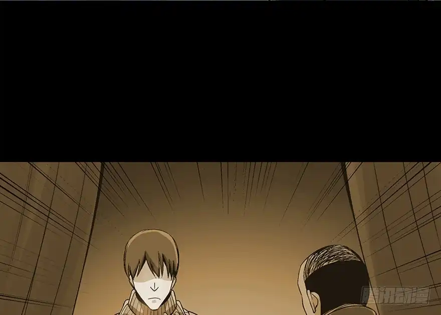 《心跳300秒》第九十七话·孤 狼 第127页