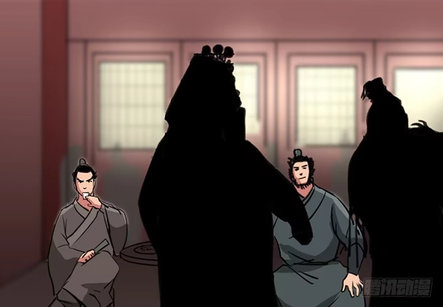 《心跳300秒》第九十九话·铸剑师 第76页