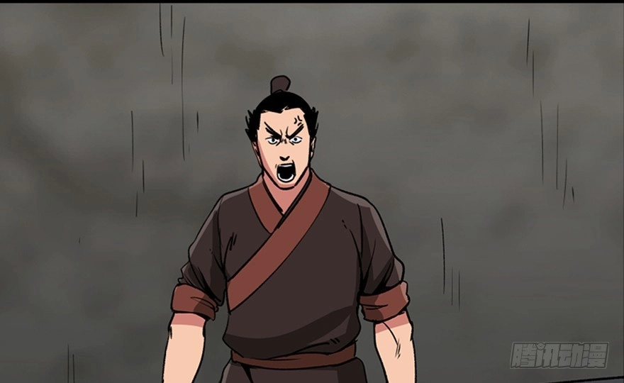 《心跳300秒》第九十九话·铸剑师 第47页