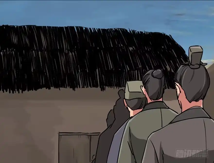 《心跳300秒》第九十九话·铸剑师 第74页