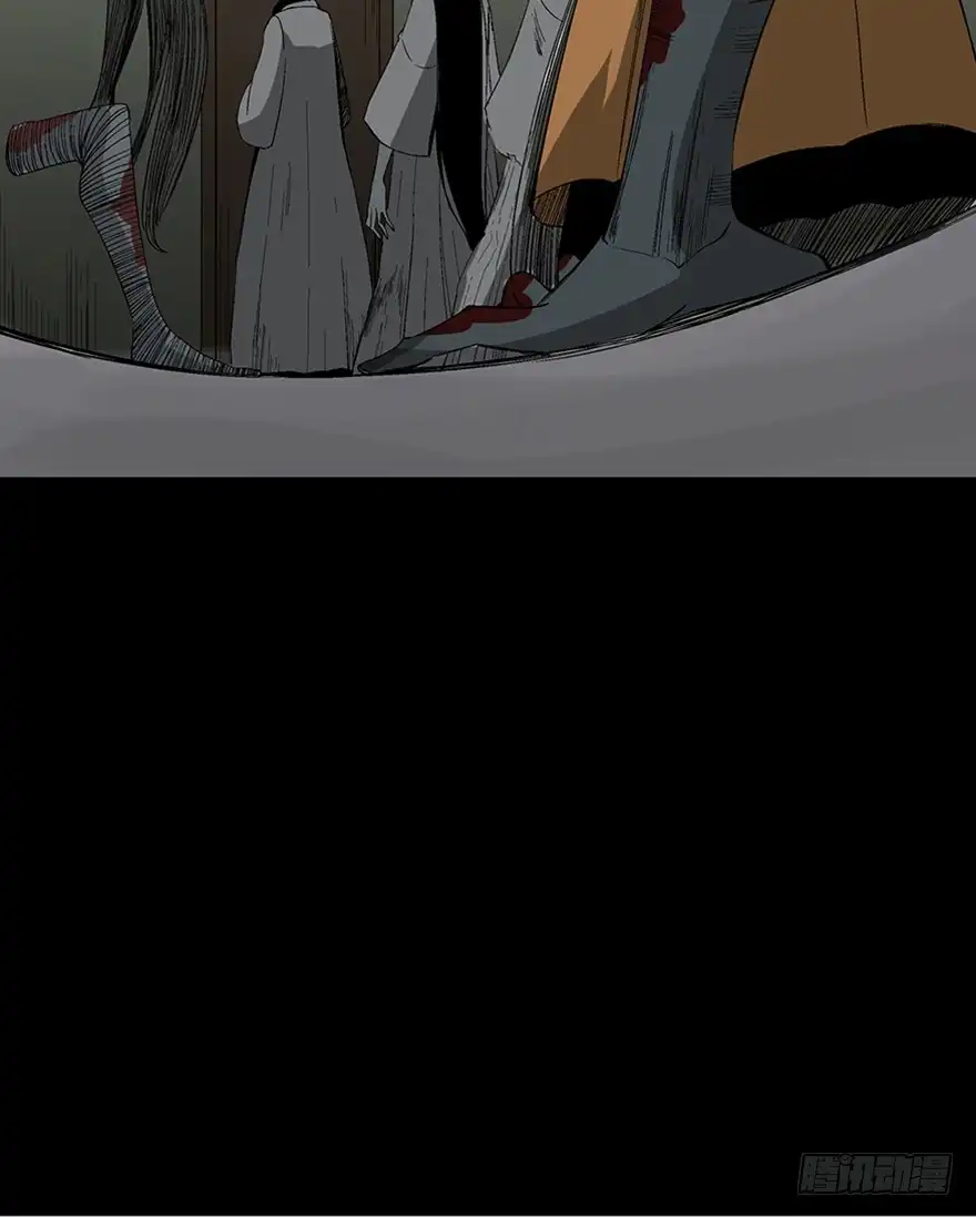 《心跳300秒》第一百话·杀人犯 第135页