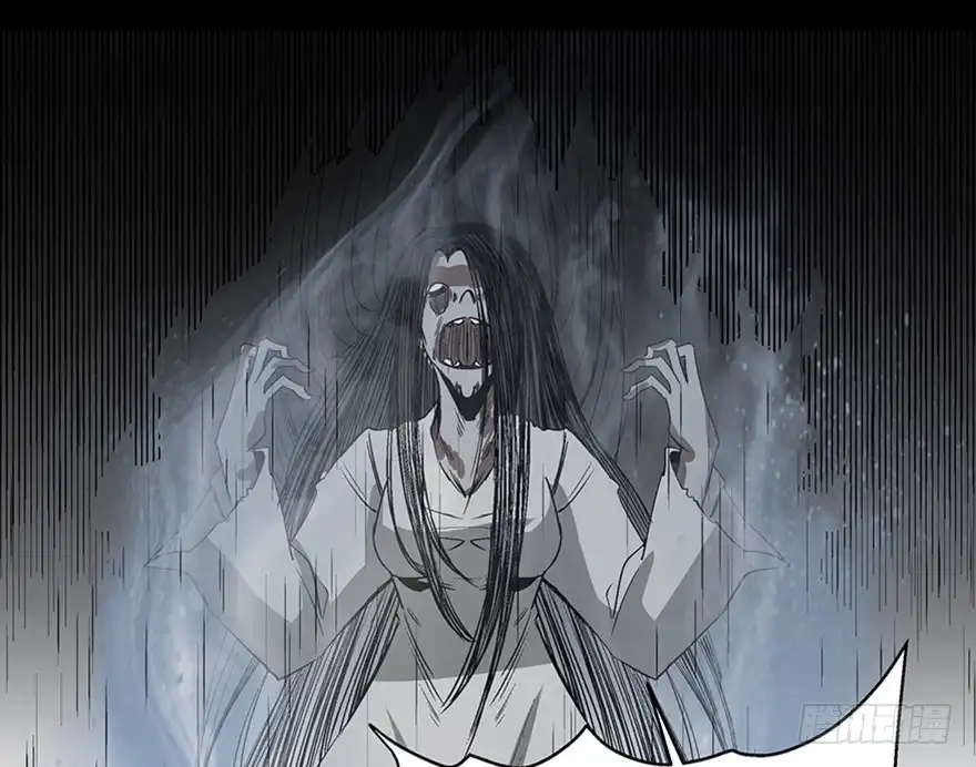 《心跳300秒》第一百话·杀人犯 第119页
