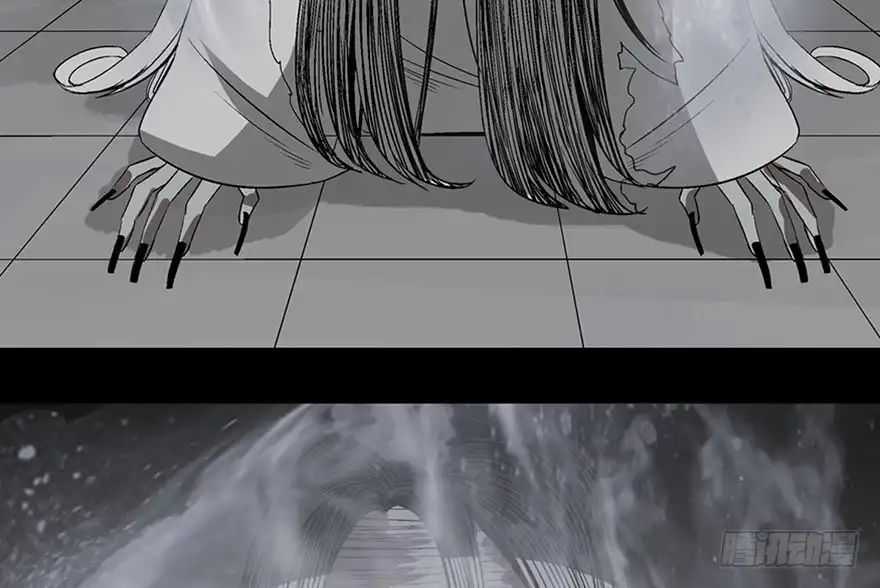 《心跳300秒》第一百话·杀人犯 第110页