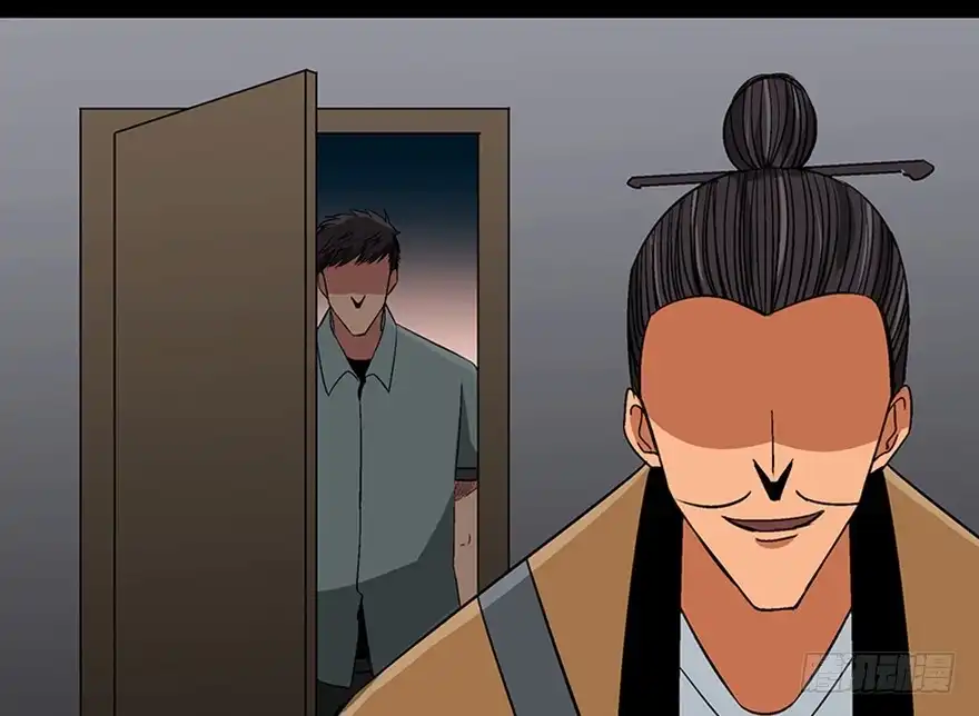 《心跳300秒》第一百话·杀人犯 第105页