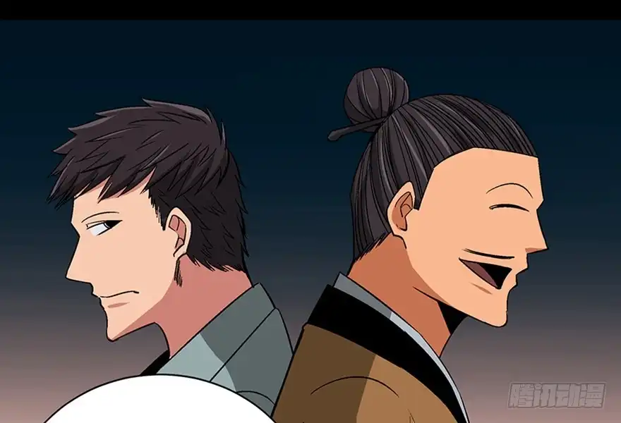 《心跳300秒》第一百话·杀人犯 第102页