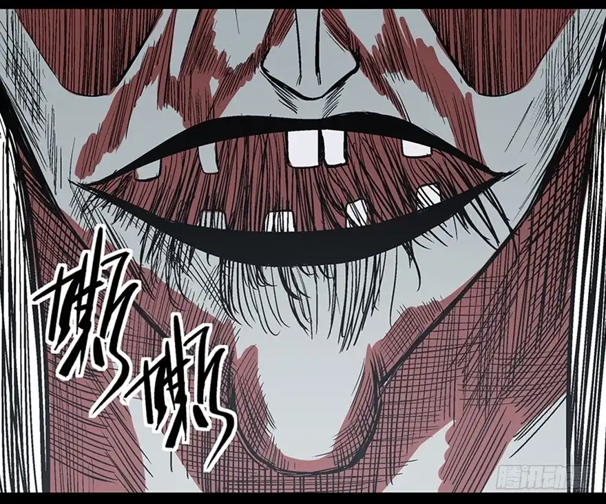 《心跳300秒》第一百话·杀人犯 第74页