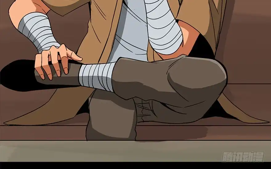 《心跳300秒》第一百话·杀人犯 第47页