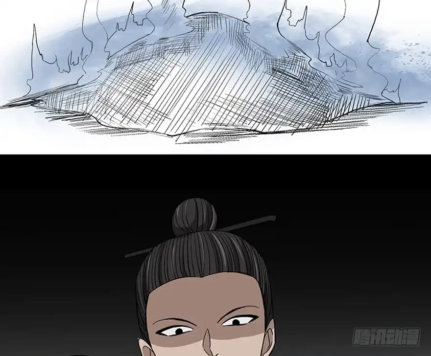 《心跳300秒》第一百话·杀人犯 第123页