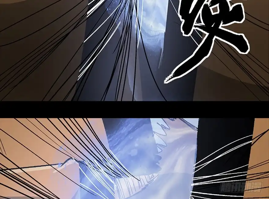 《心跳300秒》第一百话·杀人犯 第78页