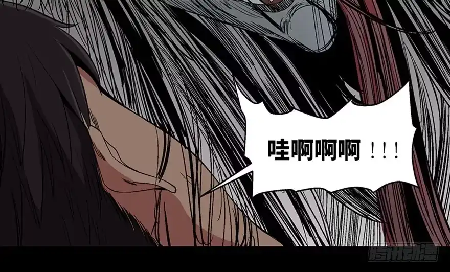 《心跳300秒》第一百话·杀人犯 第10页