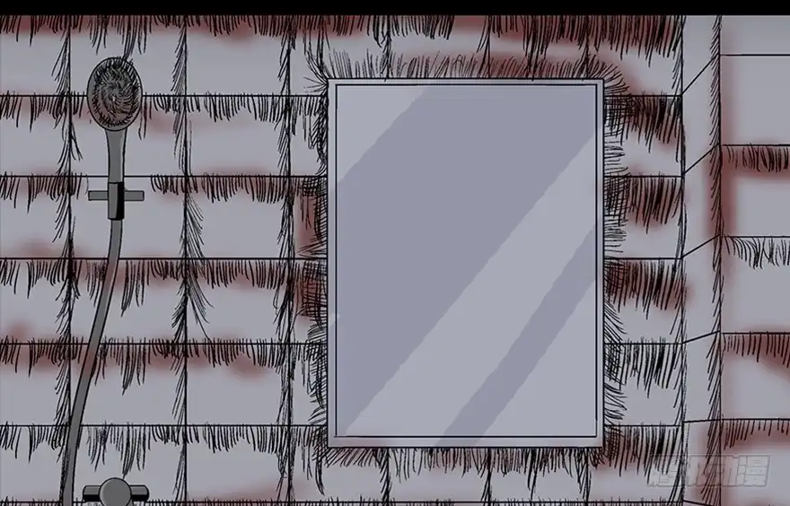 《心跳300秒》第一百话·杀人犯 第26页