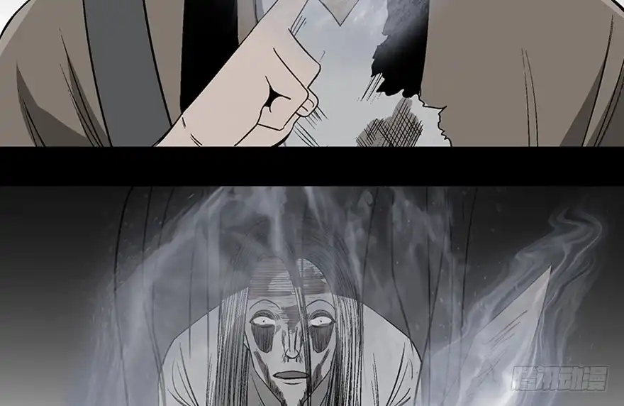 《心跳300秒》第一百话·杀人犯 第116页