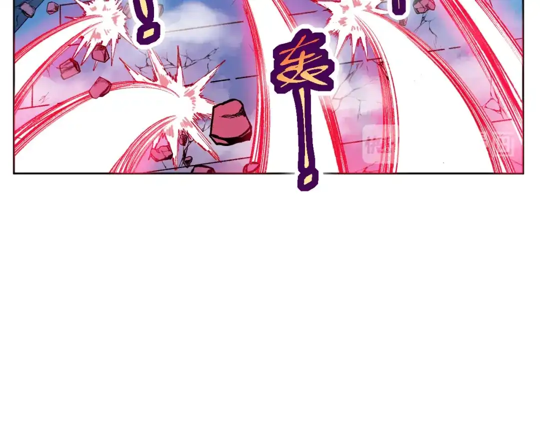 《兄弟在手》第1话 这东西好丑啊 第237页